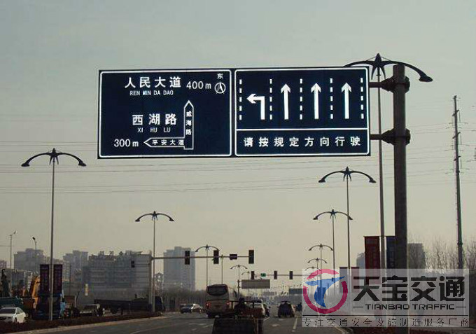 哈尔滨交通标志牌厂家制作交通标志杆的常规配置