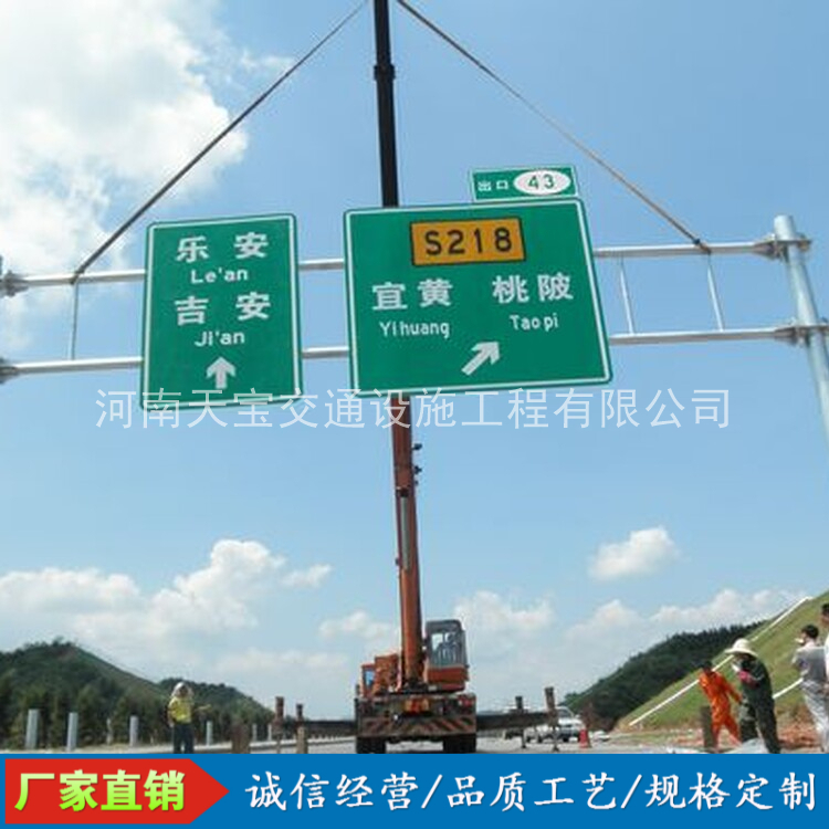 哈尔滨10名省人大代表联名建议：加快武汉东部交通设施建设为鄂东打开新通道